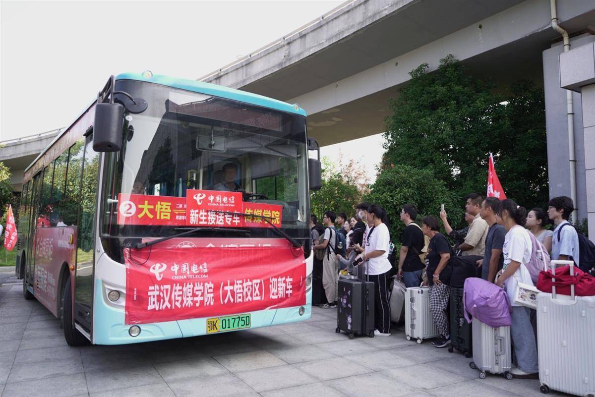 扑鱼达人游戏在线玩